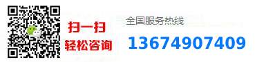盛禾環(huán)保